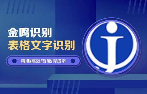 人工智能技術(shù)儲(chǔ)備對(duì)企業(yè)發(fā)展的多維影響——基于理論與算法軟件開發(fā)的視角
